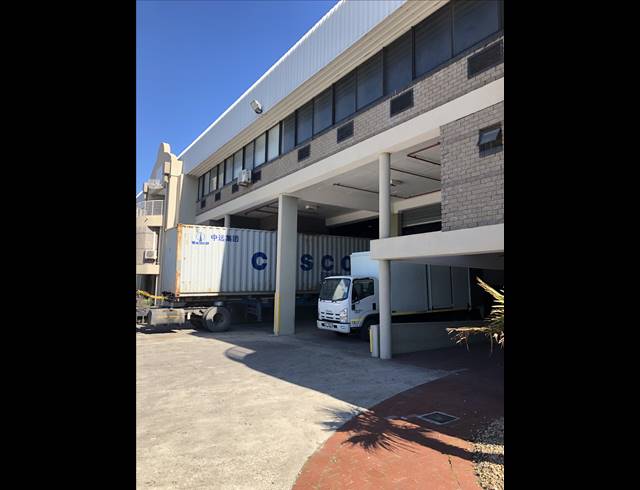 2,651M² FACTORY TO LET IN EPPING INDUSTRIAL